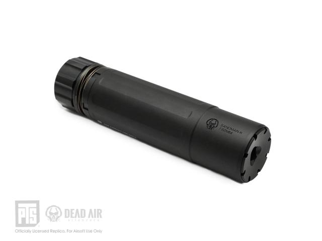 【初心者向けセット】P-90 TR サイレンサーほか Amazon | FN P－90 TR サイレンサー付 純正ドットサイトセット