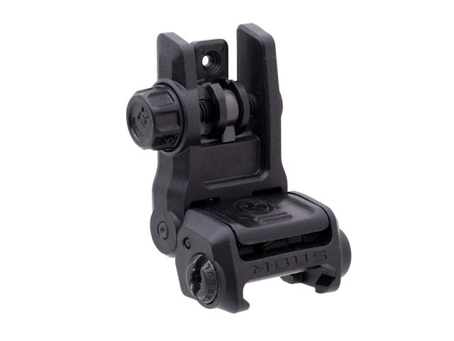 MAGPUL MBUS 3 Sight Rear リアサイト (Black)