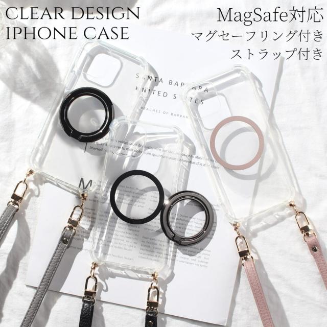 iphone13 ケース クリア リング付き iphone13mini iphone13Pro iphone13ProMAX ショルダー ストラップ付き レザー マグセーフ magsafe マグネット 13 13mini 13Pro 13ProMAX アイフォン スマホケース 肩掛け 調節可能 スマホショルダー 13ミニ リング スタンド 透明 送料無料