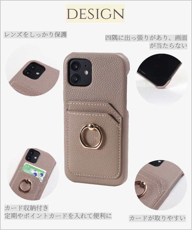 iphoneケース カード収納 レザー iphone15 iphone14 iphone13 iphone12