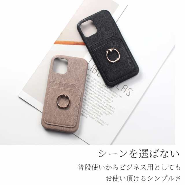 iPhone14 ケース バンカーリング PUレザー カード収納ケース - 通販