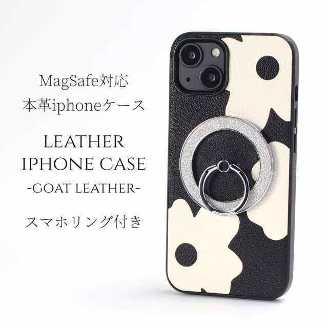 iphone ケース レザー iphone15 iphone14 iphone13 magsafe対応 マグセーフ対応 リング付き 15 14 13 13mini スマホケース 花柄 本革 ゴ