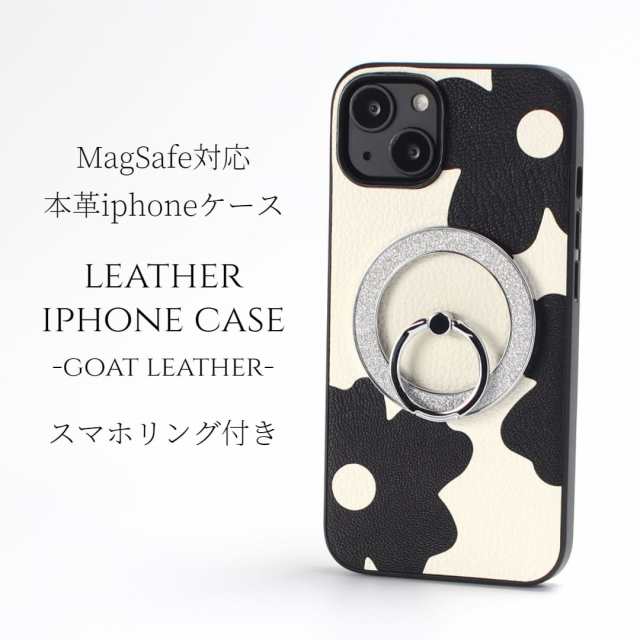 iphone ケース レザー iphone15 iphone14 iphone13 magsafe対応 マグセーフ対応 リング付き 15 14 13 13mini スマホケース 花柄 本革 ゴ