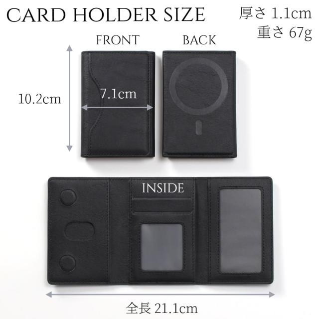 iphone14 ケース 本革 iphone14Pro iphone14Plus iphone14ProMAX カード収納 マグセーフ対応 magsafe対応 14 14plus 14pro 14promax アイフォン14 アイフォン14promax 3つ折り 両面開き カード入れ カード ホルダー お財布 14プロ 14プラス スマホケース ブラック 送料無料の通販は iphone14 ケース 本革 iphone14Pro iphone14Plus iphone14ProMAX カード収納 マグセーフ対応 magsafe対応 14 14plus 14pro 14promax アイフォン14 アイフォン14promax 3つ折り 両面開き カード入れ カード ホルダー お財布 14プロ 14プラス スマホケース ブラック 送料無料の通販は