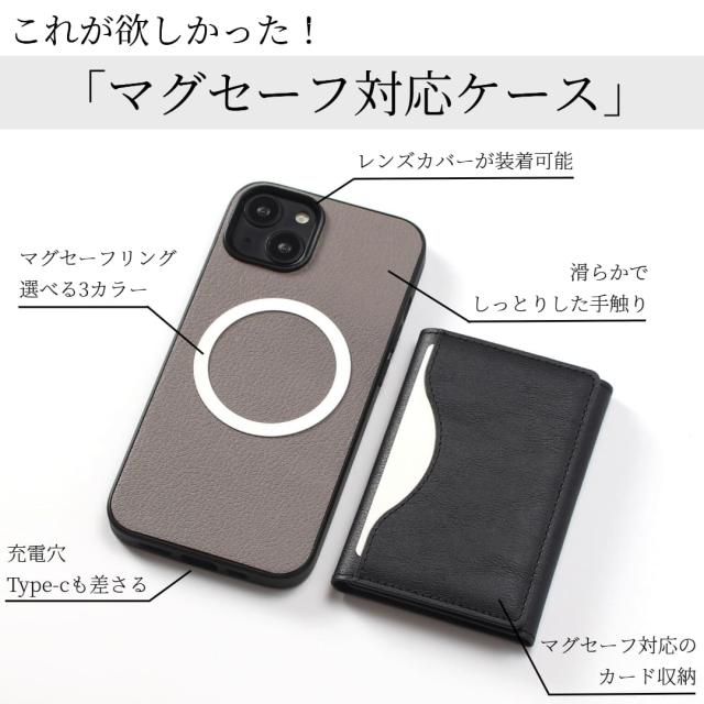 iphone14 ケース 本革 iphone14Pro iphone14Plus iphone14ProMAX カード収納 マグセーフ対応 magsafe対応 14 14plus 14pro 14promax アイフォン14 アイフォン14promax 3つ折り 両面開き カード入れ カード ホルダー お財布 14プロ 14プラス スマホケース ブラック 送料無料の通販は iphone14 ケース 本革 iphone14Pro iphone14Plus iphone14ProMAX カード収納 マグセーフ対応 magsafe対応 14 14plus 14pro 14promax アイフォン14 アイフォン14promax 3つ折り 両面開き カード入れ カード ホルダー お財布 14プロ 14プラス スマホケース ブラック 送料無料の通販は