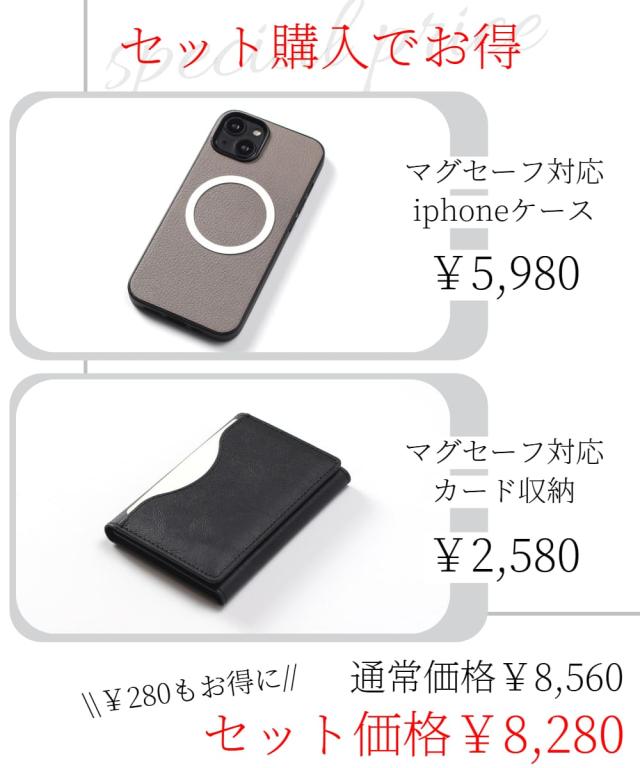 iphone14 ケース 本革 iphone14Pro iphone14Plus iphone14ProMAX カード収納 マグセーフ対応 magsafe対応 14 14plus 14pro 14promax アイフォン14 アイフォン14promax 3つ折り 両面開き カード入れ カード ホルダー お財布 14プロ 14プラス スマホケース ブラック 送料無料の通販は iphone14 ケース 本革 iphone14Pro iphone14Plus iphone14ProMAX カード収納 マグセーフ対応 magsafe対応 14 14plus 14pro 14promax アイフォン14 アイフォン14promax 3つ折り 両面開き カード入れ カード ホルダー お財布 14プロ 14プラス スマホケース ブラック 送料無料の通販は