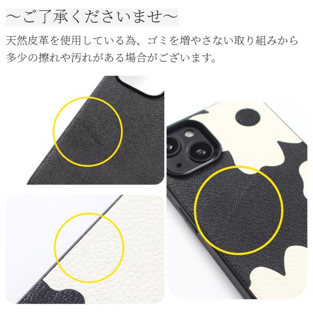 iphone14 ケース 本革 iphone14Pro iphone14Plus iphone14ProMAX カード収納 マグセーフ対応 magsafe対応 14 14plus 14pro 14promax アイフォン14 アイフォン14promax 3つ折り 両面開き カード入れ カード ホルダー お財布 14プロ 14プラス スマホケース ブラック 送料無料の通販は iphone14 ケース 本革 iphone14Pro iphone14Plus iphone14ProMAX カード収納 マグセーフ対応 magsafe対応 14 14plus 14pro 14promax アイフォン14 アイフォン14promax 3つ折り 両面開き カード入れ カード ホルダー お財布 14プロ 14プラス スマホケース ブラック 送料無料の通販は