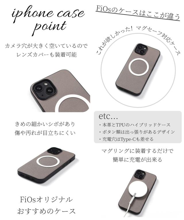 iphone14 ケース 本革 iphone14Pro iphone14Plus iphone14ProMAX カード収納 マグセーフ対応 magsafe対応 14 14plus 14pro 14promax アイフォン14 アイフォン14promax 3つ折り 両面開き カード入れ カード ホルダー お財布 14プロ 14プラス スマホケース ブラック 送料無料の通販は iphone14 ケース 本革 iphone14Pro iphone14Plus iphone14ProMAX カード収納 マグセーフ対応 magsafe対応 14 14plus 14pro 14promax アイフォン14 アイフォン14promax 3つ折り 両面開き カード入れ カード ホルダー お財布 14プロ 14プラス スマホケース ブラック 送料無料の通販は