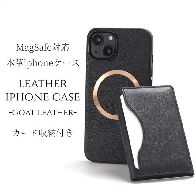 iphone14 ケース 本革 iphone14Pro iphone14Plus iphone14ProMAX カード収納 マグセーフ対応 magsafe対応 14 14plus 14pro 14promax アイフォン14 アイフォン14promax 3つ折り 両面開き カード入れ カード お財布 14プロ 14プラス スマホケース ゴールド ブラック 送料無料の通販は 7,208円