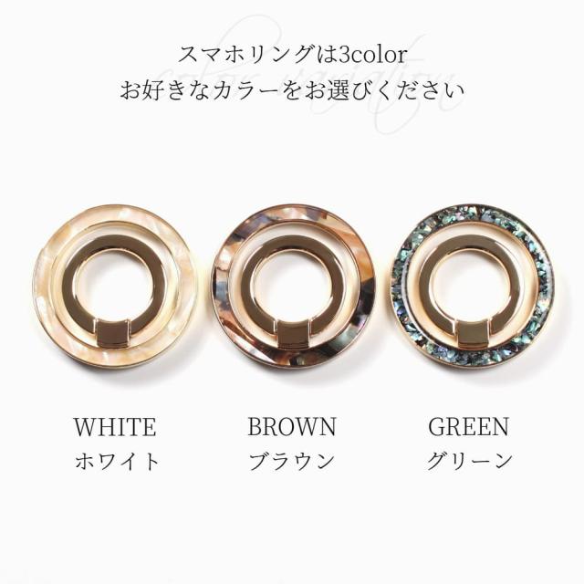 iphoneケース レザー iphone17 iphone16 iphone15 iphone14 リング付き パール ストラップ 本革 17 16 15 14 13 mini マグセーフ対応 magsafe対応 ゴートレザー 16e 16pro 15pro リング ストラップ付き 肩掛け スタンド マグネット 17プロ べっ甲 シェル レディース 送料無料_11