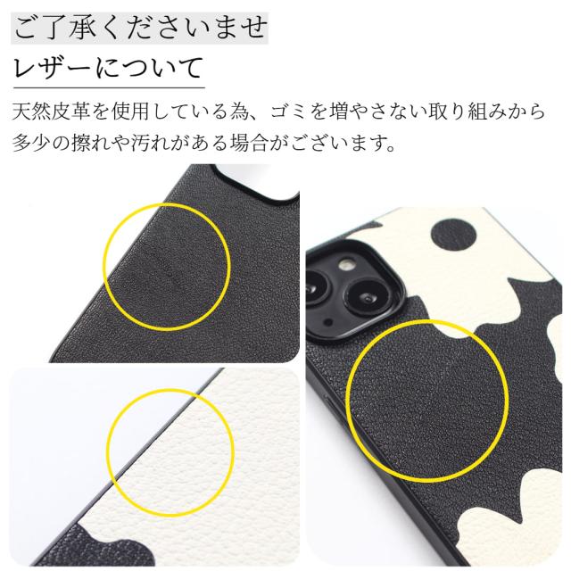 iphoneケース レザー iphone17 iphone16 iphone15 iphone14 リング付き パール ストラップ 本革 17 16 15 14 13 mini マグセーフ対応 magsafe対応 ゴートレザー 16e 16pro 15pro リング ストラップ付き 肩掛け スタンド マグネット 17プロ べっ甲 シェル レディース 送料無料_16