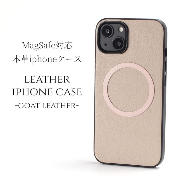 iphone ケース レザー iphone15 iphone14 iphone13 magsafe対応 マグセーフ対応 15 14 13 13mini スマホケース 本革 ゴートレザー 15pro 14pro 13pro カバー iphoneケース アイフォンケース マグネット スリム シンプル 15プロ 14プロ 13ミニ ベージュ 耐衝撃 送料無料の通販は 5,980円