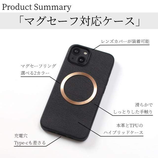 iphone14 ケース レザー iphone14Pro iphone14Plus iphone14ProMAX 本革 マグセーフ対応 magsafe 14 14plus 14pro 14promax アイフォン14 アイフォン14promax magsafe対応 薄型 レディース メンズ 男女兼用 14プロ 14プラス マグネット メタリック スマホケース 送料無料の通販は