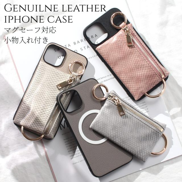 iPhone 13 Pro 128GB シエラブルー SIMフリー 背面割れあり