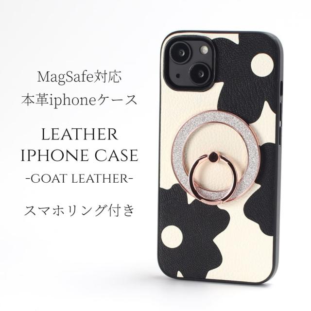 iphone13 ケース レザー iphone13mini iphone13Pro iphone13ProMAX リング付き 本革 マグセーフ対応 magsafe対応 13 13 13pro 13promax アイフォン13 アイフォン13promax カバー スマホリング スタンド 花柄 13プロ 13ミニ スマホケース かわいい ホワイト 送料無料
