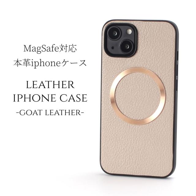 iphone14 ケース レザー iphone14Pro iphone14Plus iphone14ProMAX 本革 マグセーフ対応 magsafe対応 14 14plus 14pro 14promax アイフォン14 アイフォン14promax カバー 薄型 軽い レディース メンズ 14プロ 14プラス ゴールド メタリック スマホケース ベージュ 送料無料の通販は 6,180円