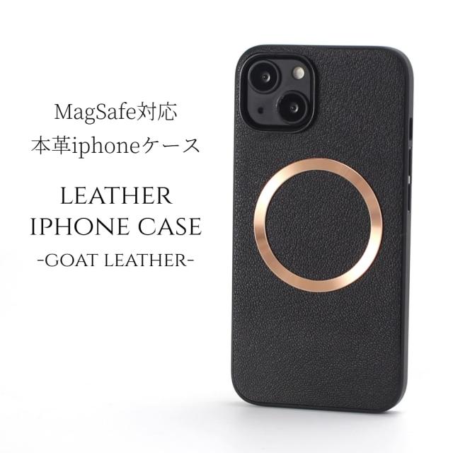 iphone14 ケース レザー iphone14Pro iphone14Plus iphone14ProMAX 本革 マグセーフ対応 magsafe対応 14 14plus 14pro 14promax アイフォン14 アイフォン14promax カバー 薄型 軽い レディース メンズ 14プロ 14プラス ゴールド メタリック スマホケース ブラック 送料無料の通販は 6,180円