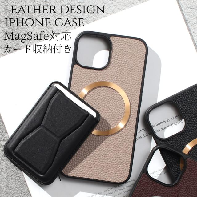 iphone ケース レザー iphone16 iphone15 iphone14 iphone13 iphone12 pro SE マグセーフ対応 magsafe カード収納付き マグネット 16pro 15pro 14pro 13mini カード入れ スリム アイフォン 16 15 14 13 12 se3 se2 カード お財布 スマホケース スタンド メタリック 送料無料の通販は 5,112円