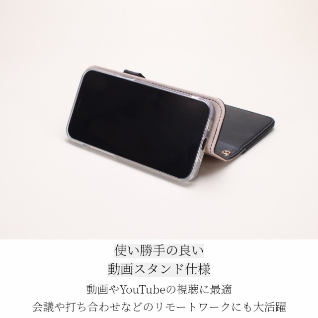 iphoneケース 手帳型 可愛い ミラー付き ペア セット iphoneSE 第三世代 第二世代 おしゃれ 13 12 Pro 12mini 大人  かわいい iphone11 カ