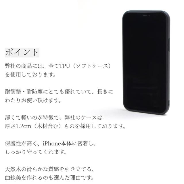 iphone15 ケース 木製 iphone15Pro iphone15Plus iphone15ProMAX ウッド マグセーフ magsafe チェーン ストラップ カード収納付き 天然木 アイフォン 15 15Plus 15Pro 15ProMAX マグセーフ対応 magsafe対応 カード 背面収納 財布 ショート 15プロ 15プラス メンズ 送料無料