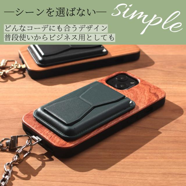 iphone15 ケース 木製 iphone15Pro iphone15Plus iphone15ProMAX ウッド マグセーフ magsafe チェーン ストラップ カード収納付き 天然木 アイフォン 15 15Plus 15Pro 15ProMAX マグセーフ対応 magsafe対応 カード 背面収納 財布 ショート 15プロ 15プラス メンズ 送料無料