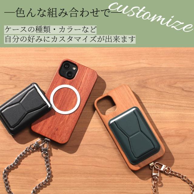 iphone15 ケース 木製 iphone15Pro iphone15Plus iphone15ProMAX ウッド マグセーフ magsafe チェーン ストラップ カード収納付き 天然木 アイフォン 15 15Plus 15Pro 15ProMAX マグセーフ対応 magsafe対応 カード 背面収納 財布 ショート 15プロ 15プラス メンズ 送料無料