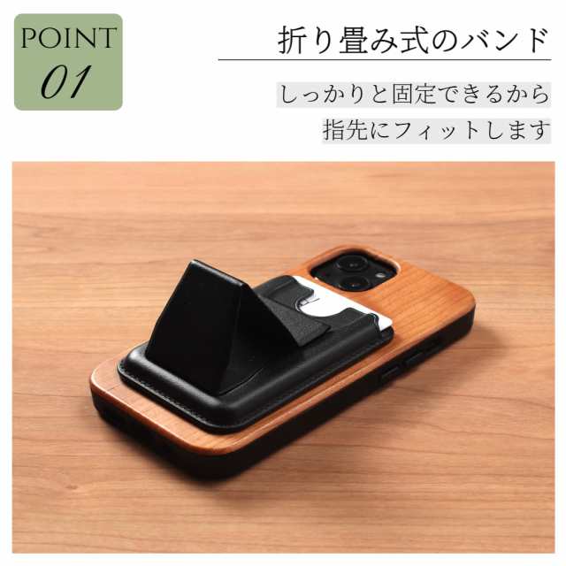 iphoneXs ケース 木製 iphoneX iphoneXR iphoneXsMAX ウッド カード収納付き レザー マグセーフ magsafe 天然木 木目 アイフォン X Xs XR XsMAX カバー マグネット おしゃれ スマホケース テンエス テンアール テンエスマックス 木製ケース アウトドア シンプル 送料無料の通販は