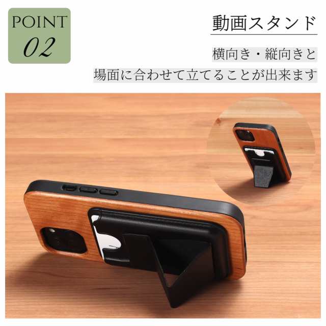 iphoneXs ケース 木製 iphoneX iphoneXR iphoneXsMAX ウッド カード収納付き レザー マグセーフ magsafe 天然木 木目 アイフォン X Xs XR XsMAX カバー マグネット おしゃれ スマホケース テンエス テンアール テンエスマックス 木製ケース アウトドア シンプル 送料無料の通販は
