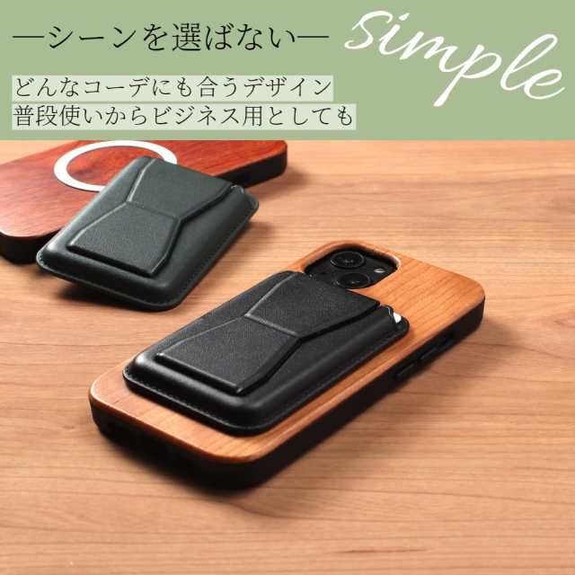 iphoneXs ケース 木製 iphoneX iphoneXR iphoneXsMAX ウッド カード収納付き レザー マグセーフ magsafe 天然木 木目 アイフォン X Xs XR XsMAX カバー マグネット おしゃれ スマホケース テンエス テンアール テンエスマックス 木製ケース アウトドア シンプル 送料無料の通販は
