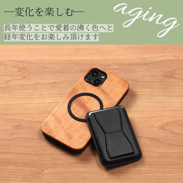 iphoneXs ケース 木製 iphoneX iphoneXR iphoneXsMAX ウッド カード収納付き レザー マグセーフ magsafe 天然木 木目 アイフォン X Xs XR XsMAX カバー マグネット おしゃれ スマホケース テンエス テンアール テンエスマックス 木製ケース アウトドア シンプル 送料無料の通販は