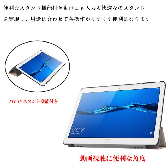 タブレット dtab d-01K docomo HUAWEI ゴールド 32GB 中古 ドコモ 10.1 