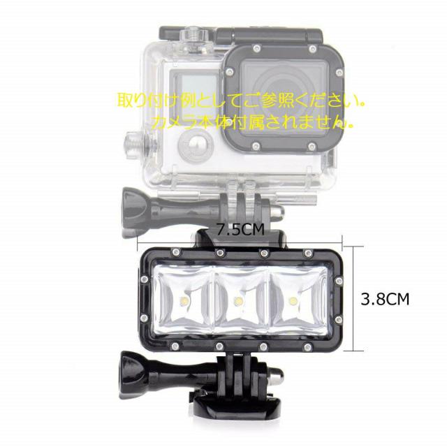 送料無料 防水ダイビングライト高電源ledライト水中ライトfor Gopro Hero5 4 3 防水高輝度300lm Ledライト 防水30mの通販はau Pay マーケット Pcatec