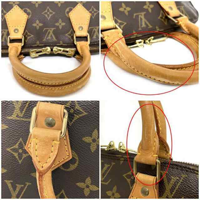 ルイ ヴィトン ハンドバッグ アルマ ＰＭ ブラウン モノグラム M53151 美品 中古 VI0963 LOUIS VUITTON トートバッグ  鍵付 定番 人気 レの通販はau PAY マーケット - フリマハイクラス | au PAY マーケット－通販サイト