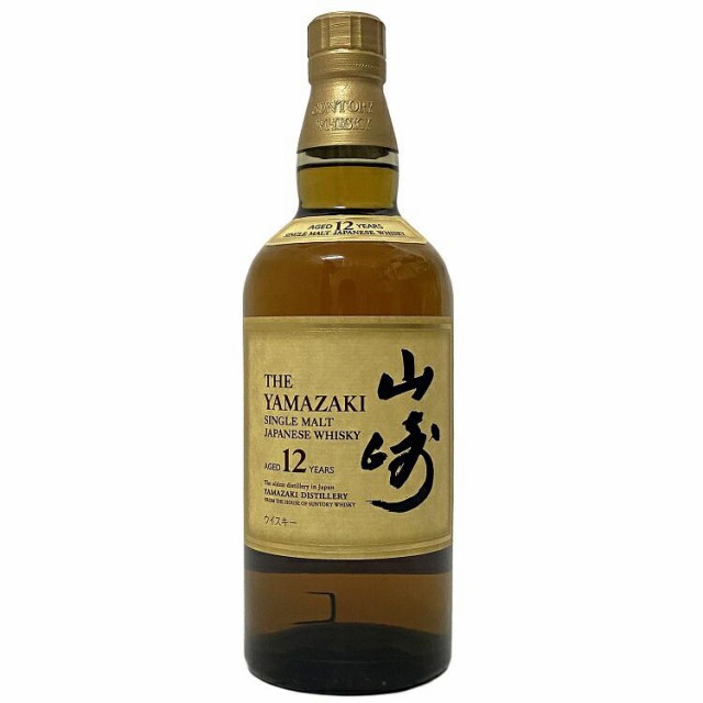 山崎12年 未開栓 - 酒