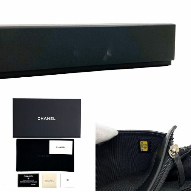 超人気 専門店 シャネル CHANEL 美品二つ折り長財布ウォレットV