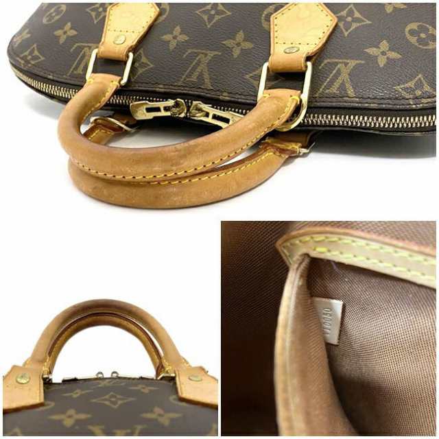 美品 LOUIS VUITTON ルイ・ヴィトン アルマ PM M53151 ハンドバッグ