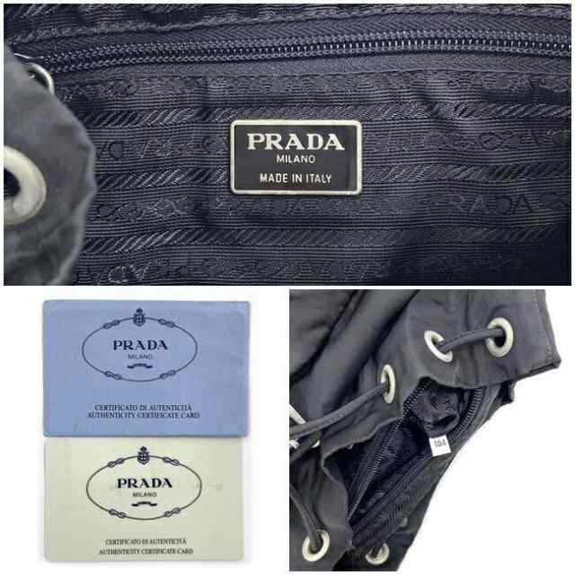 開梱 設置?無料 】 ミニ ナイロン 【PRADA リュックサック PRADA