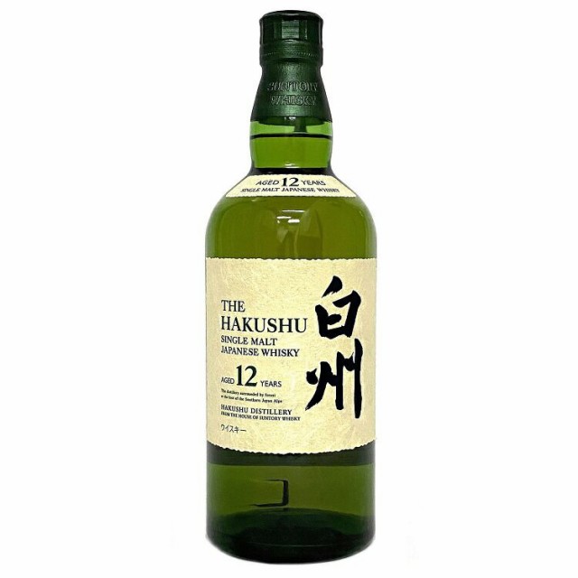 白州 12年 サントリー シングルモルト ウイスキー 未開封 未開栓 内容量 700ml アルコール度数 ４３％ THE HAKUSHU ジャパニーズ  SUNTORY 米ロ外相会談