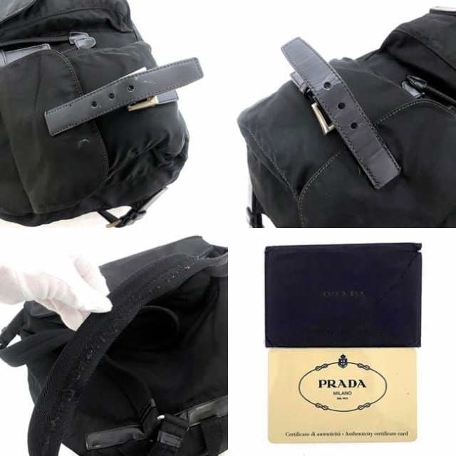 プラダ リュック ブラック NERO テスート B2811 ポコノ ヴェラ ナイロン レザー 中古 PRADA 美品 三角 ロゴ プレート  ヴィンテージ 軽量 ｜au PAY マーケット