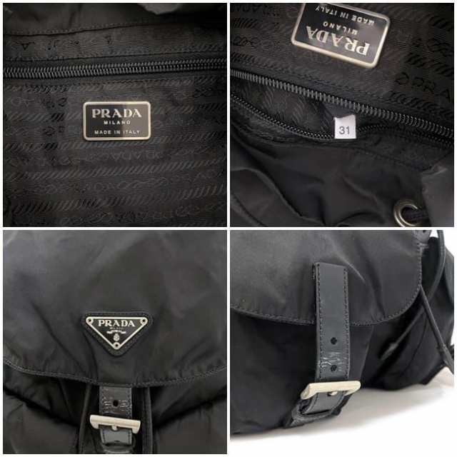 プラダ リュック ブラック NERO テスート B2811 ポコノ ヴェラ ナイロン レザー 中古 PRADA 美品 三角 ロゴ プレート  ヴィンテージ 軽量 ｜au PAY マーケット