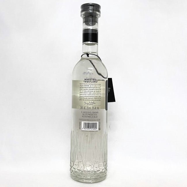 高級テキーラ MAESTRO DOBEL DIAMANTE 750ml - その他