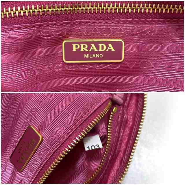 プラダ ポーチ ピンク ホワイト ローズ カナパ 1NA693 美品 ファスナー チェック コットン キャンバス 中古 PRADA 三角 ロゴ ミニ  小物入｜au PAY マーケット