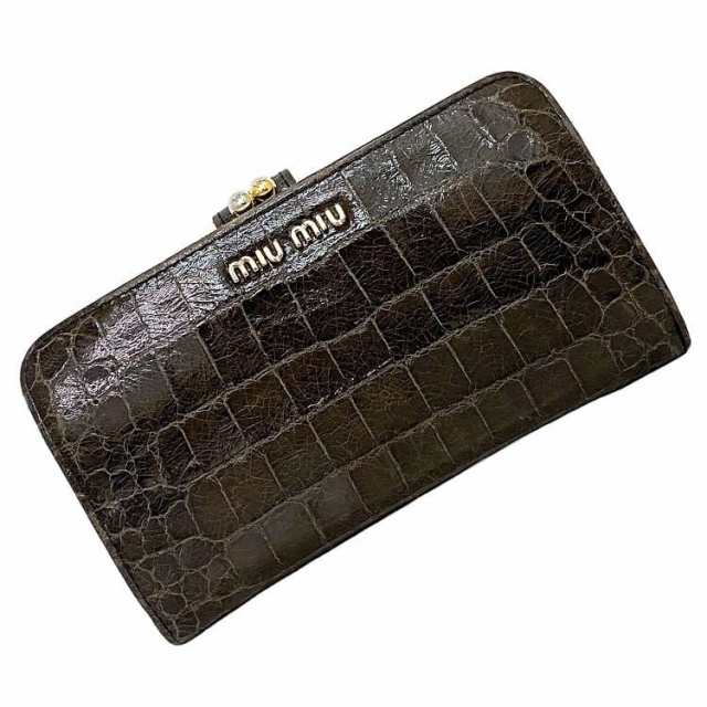 ミュウミュウ がま口 財布 ブラウン ゴールド クロコ風 5M1120 二つ折り レザー GP 中古 miu miu クロコ調 型押し ガマグチ  ホック 折りの通販はau PAY マーケット - フリマハイクラス | au PAY マーケット－通販サイト