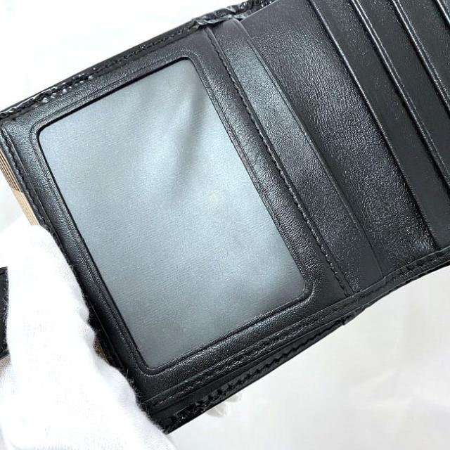 バーバリー Wホック 財布 ベージュ ブラック チェック 美品 ダブル PVC パテント レザー 中古 BURBERRY 二つ折り フラップ ホック コンパクト ミニ 定番 人気 女性 レディース 高級感 上品 オシャレ エレガンス 通勤 通学 シンプル 革 ブランド 本物 鑑定済みの通販は バーバリー Wホック 財布 ベージュ ブラック チェック 美品 ダブル PVC パテント レザー 中古 BURBERRY 二つ折り フラップ ホック コンパクト ミニ 定番 人気 女性 レディース 高級感 上品 オシャレ エレガンス 通勤 通学 シンプル 革 ブランド 本物 鑑定済みの通販は