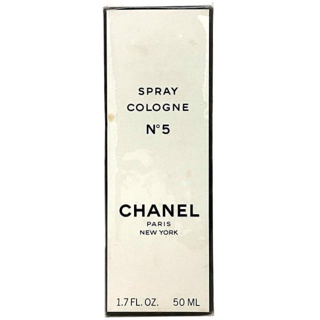 シャネル 香水 NO5 コロンスプレー 5番 スプレー Sランク CHANEL 50ml ヴィンテージ フレグランス パフューム SPRAY COLOGNE 化粧品 コスメ 香り レディース 女性 定番 人気 お洒落 高級感 上品 エレガント ラグジュアリー ブランド 本物 鑑定済み