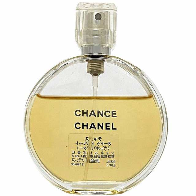 シャネル 香水 チャンス CHANCE 中古 CHANEL 50ml ヴィンテージ