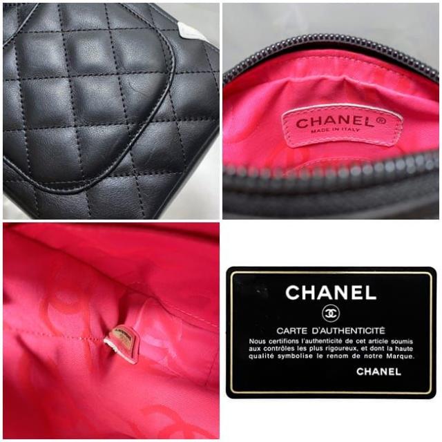 シャネル ミニ ショルダーバッグ ブラック ホワイト カンボン A25177