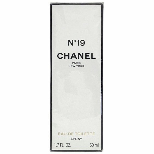 シャネル 香水 NO19 オードトワレ 未開封 EAU DE TOILETTE Sランク CHANEL 50ml ヴィンテージ フレグランス パフューム ブランド香水 レ