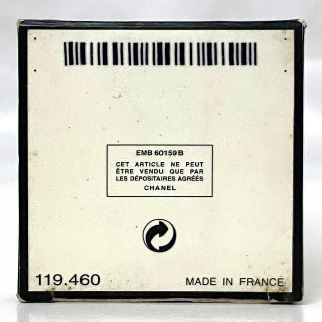 シャネル 香水 NO19 オードトワレ ec-18327 開封済み EAU DE TOILETTE