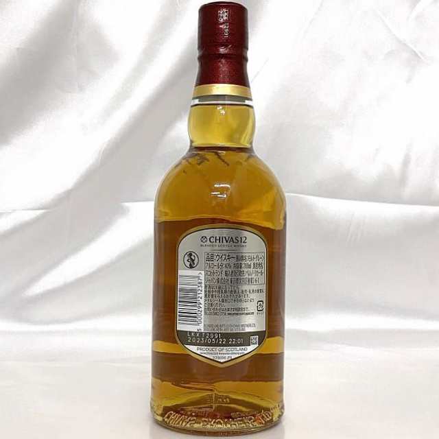 シーバス リーガル 12年 ec-20333 CHIVAS REGAL ウイスキー
